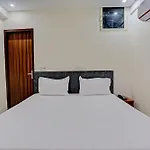 Hotel O Tree House